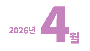 559ad8c096d1a4de33300f6dda4b1981_1775366670_85.jpg 559ad8c096d1a4de33300f6dda4b1981_1775366670_85.jpg