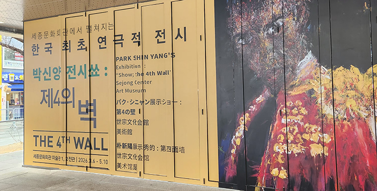 d5955475f1f643feec900296edc32988_1775323687_28.jpg d5955475f1f643feec900296edc32988_1775323687_28.jpg